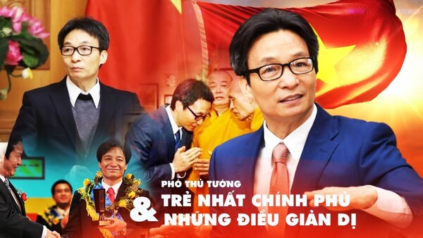 tiểu sử Vũ Đức Đam